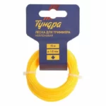Леска для триммера нейлон со стержнем витой квадрат 1,6мм*15м с ЖИЛОЙ
