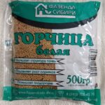 Сидерат "Горчица Белая" 500 г.