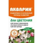 У "Акварин для цветения" 20 г