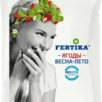 МУ "Фертика Ягоды Весна-Лето"  1 кг