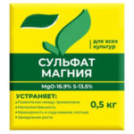 МУ "Сульфат магния" 0,5 кг.