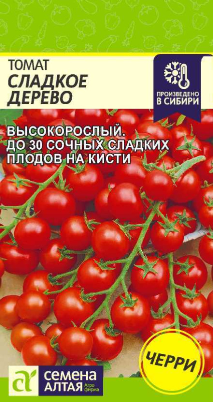 14d1e41d_beab_11e6_af7c_0800278fade8_b410499f_071e_46ce_84ba_1d01073bece6 Томат "Сладкое Дерево" 0,05г СА — изображение 1
