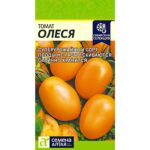 Томат "Олеся" 0,05г СА