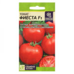 Томат "Фиеста F1" 0.05г СА