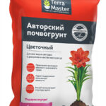 Грунт "Авторский почвогрунт" Цветочный 10л БиоМастер