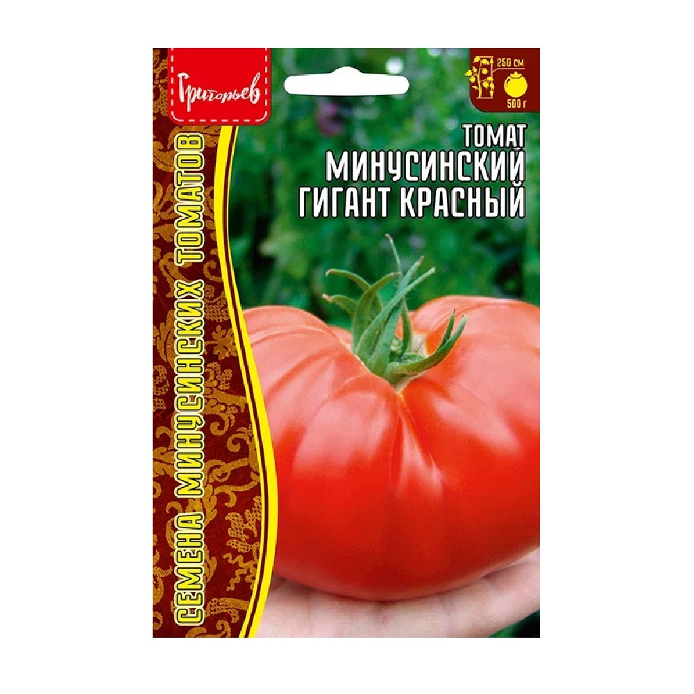 Томат "Минусинский Гигант Красный" 5шт (Ред.Сем) — изображение 1