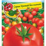 Томат "Сибирская Сказка" 20шт СС 