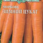 Морковь на ленте "Зимний цукат" 8м Гавриш 
