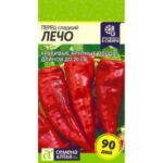 Перец сладкий "Лечо" 0,1г СА