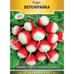 Редис "Белокрайка" 2 г ЕС