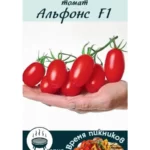 Томат "Альфонс F1" 5 шт ЕС
