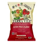 Грунт "Живая земля" для РАССАДЫ 25 л.TerraVita красная