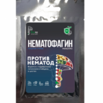 Инсектицид "Нематофагин-Микопро" 10г
