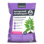 Грунт "Авторский почвогрунт" универсальный 25л БиоМастер 