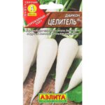 Дайкон "Целитель" 1г Аэлита