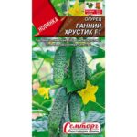 Огурец "Ранний Хрустик F1" 10шт Аэлита