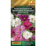 Цветы одн. Космея "Махровые ромашки" смесь 0,1г Аэлита