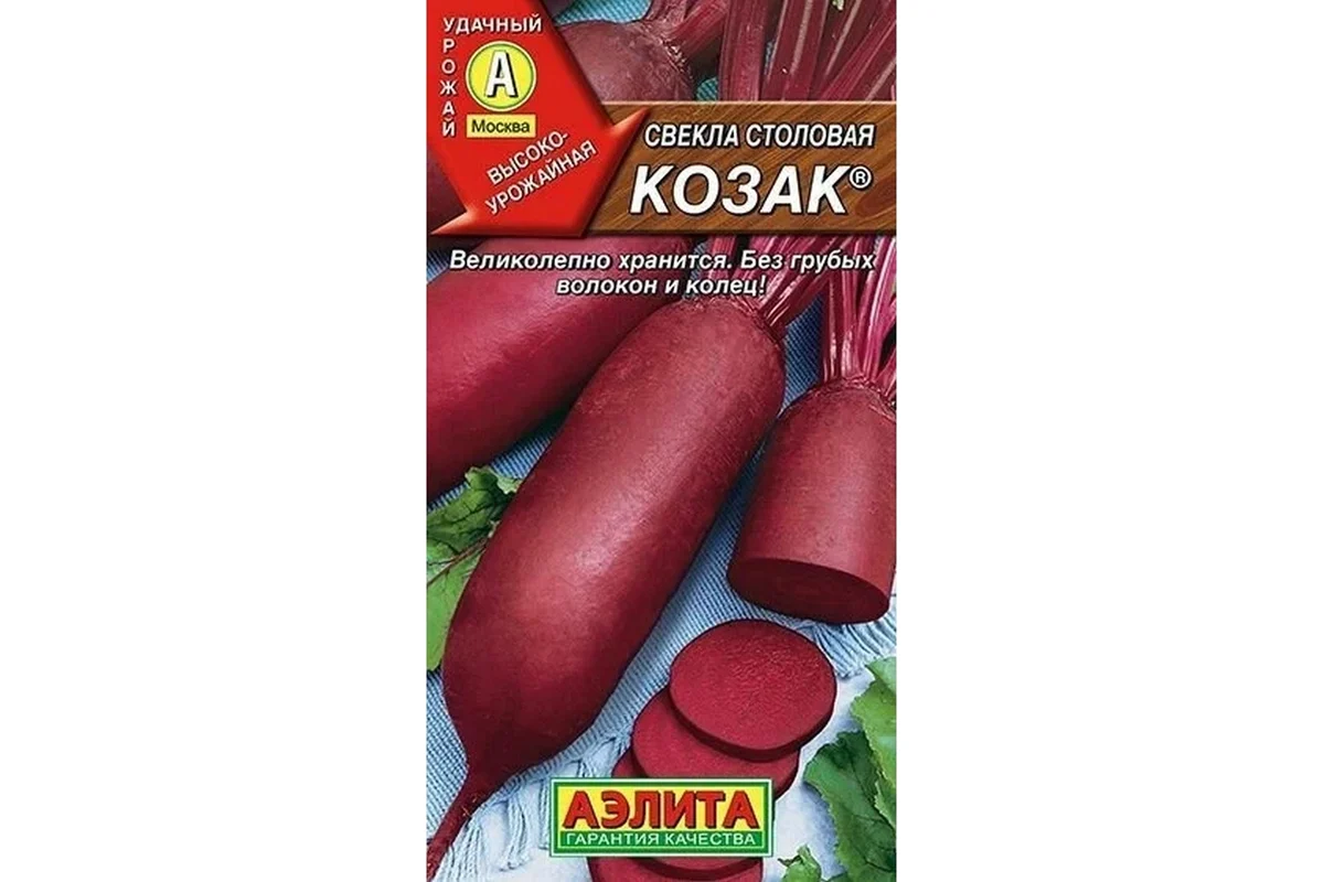 149202482 Свекла "Козак" 3г Аэлита — изображение 1