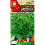 П Петрушка "Широколистная" листовая 2г Аэлита