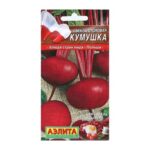 Свекла "Кумушка" 3г Аэлита