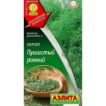 П Укроп "Пушистый ранний" 3г Аэлита