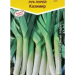 Лук "Казимир" порей 0,5г ЕС