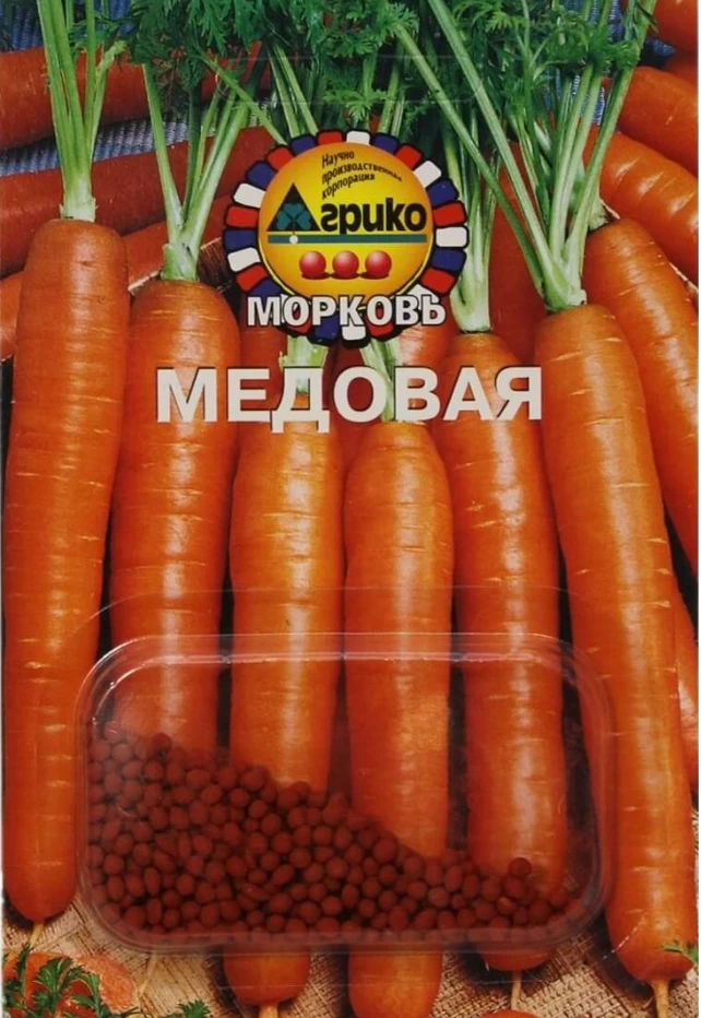 Морковь в гранулах Медовая 300шт Агрико Морковь в гранулах "Медовая" 300шт Агрико — изображение 1