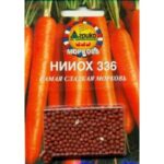 Морковь в гранулах "НИИОХ-336" 300шт Агрико