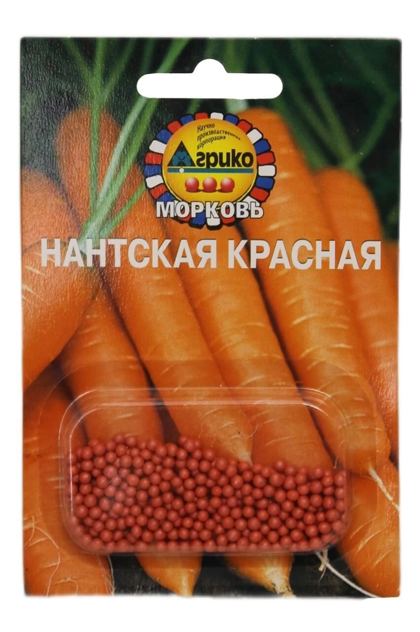 Морковь в гранулах Нантская Красная 300шт Агрико Морковь в гранулах "Нантская Красная" 300шт Агрико — изображение 1