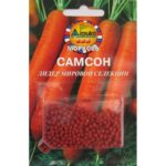 Морковь в гранулах "Самсон"  100шт Агрико