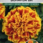 Цветы одн. Бархатцы "Бонанза Би" 10шт ЕС