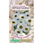Цветы одн. Гелиптерум "Черноглазка" розовый 0,1г ЕС