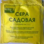 Фунгицид "Сера садовая" 30 г 
