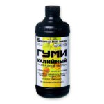 ЖУ "Гуми Калийный" 0,5л