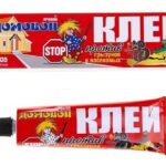 Родентицид "Клей Домовой Прошка для грызунов и насекомых" 135г