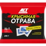 Родентицид "Крысиная Отрава" №1 тесто сырные брикеты 200г