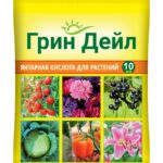 У "Янтарная кислота" 10 мл грин дейл