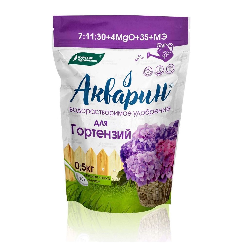 МУ "Акварин для Гортензий" 0,5кг — изображение 1