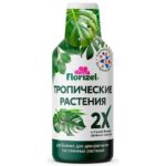 ЖУ "Тропические растения" 350 мл Florizel