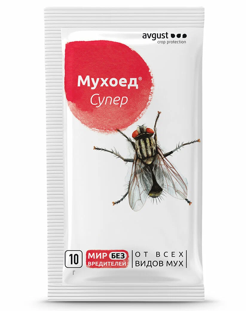 Репелленты Мухоед супер гранулы от мух10г Репелленты "Мухоед супер гранулы от мух" 10г — изображение 1