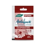 У "Акварин Созревание ПРОФИ" 20г
