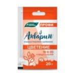 У "Акварин Цветение ПРОФИ" 20г