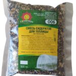 Сидерат "Смесь для Теплиц (витаминный)" 500г