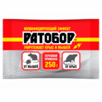 Родентицид "Ратобор зерновая приманка" 250г