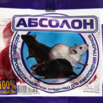 Родентицид "Абсолон тесто брикеты" 100г