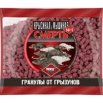Родентицид "Крысиная и Мышиная смерть №1 Гранулы от грызунов" 200 г.