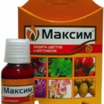 Фунгицид "Максим-Дачник Флакон " 25 мл.