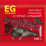 Родентицид "Euroguard" от крыс и мышей 100 г