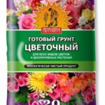 Грунт "Сам Себе Агроном ЦВЕТОЧНЫЙ" 20 л.