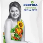 МУ "Фертика универсал" 1 кг.